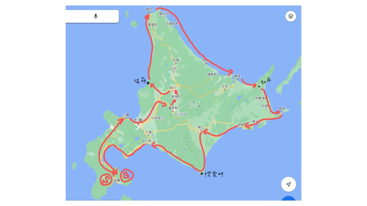 川崎市 太田総合病院